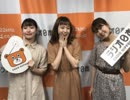 AS1422 #336