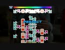 YOU AND I D25 - Break On