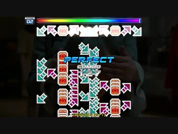 YOU AND I D25 - Break On