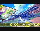 X105くらいじゃないすか.mp3