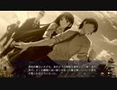まったく知識の無い男二人でグリザイアの果実を実況してみた　part256