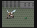 バグンシング サガ2 Part16