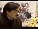 ファイナルファンタジーⅨスタッフインタビュー映像2000（出演：坂口博信、天野喜孝）