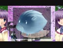【CLANNAD】人と町の物語。【V実況】5/1＿#2