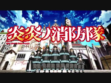 2019年夏アニメ OP&amp;ED - 前半