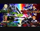 【EXVS2】キチガイ戦車119【ヒルドルブ視点】