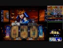 パチスロ【政宗2】伊達男を目指して！【奥州38】設定1