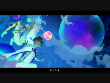 【fate/utau】いつも僕のせいさ【アルジュナ】