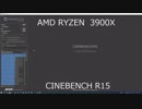 AMD RYZEN 3900X CINEBENCH R15