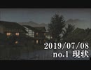ショートサーキット出張版読み上げ動画4761