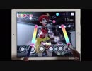 【ミリシタ】 流星群 MM フルコンボ 【ギターアナザー、タッチペン】