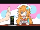 【手描き】おなかすいた/ギバラ【にじさんじ】