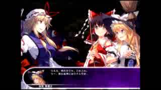 【ゆっくり実況】東方の迷宮2 -幻想郷と天貫の大樹- Part.40