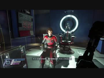 【ゆとり実況プレイ】PREY-part12-