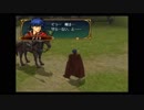 わかります、あなたはファイアーエムブレム蒼炎の軌跡㊶です☆