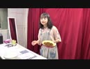 吉岡茉祐「MY closet」＃2　後半