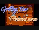 [Undertale] 英語下手なアッホが海外名作RPGを実況プレイ part10