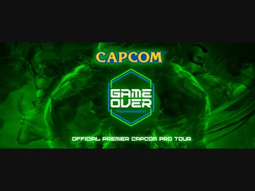 CPT プレミア Game Over 2019 SFVAE 決勝 ときど VS Phenom