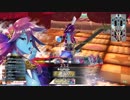 [wlw]アシェ様だってﾄﾞﾝﾄﾞﾝｲｸｯ！263夜[CR29メロウ]