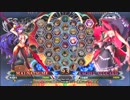 【五井チャリ】0608BBCF2 まち(MA) VS かげつ(RC)pu