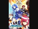 サクッと聴けるゲームBGM集[エロゲソング編]vol.188 変身ヒロイン主題歌「君のなかの勇気」「Exceed the Destiny」「戦姫之理」