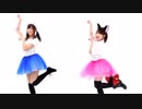 【デレマス】OωOver!! 【踊ってみた】
