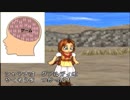 【実況】脳内ピンクな奴がドラゴンクエストモンスターズジョーカーをするとこうなるpart10