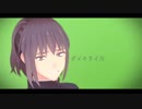【キリザキくんは。MMD】ミュージックミュージック【MMD幕末】