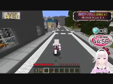 ピノ様 To Be Continued