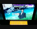 【CHUNITHM】「炉心融解」MASTER AJ【チュウニズム】