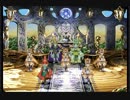 ファンタジーな世界に浸ってくるんだFF9 part20