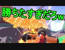 【日刊スプラトゥーン2】ランキング入りを目指すローラーのガチマッチ実況Season15-8【Xパワー2407エリア】ダイナモローラーベッチュー/ウデマエX/ガチエリア