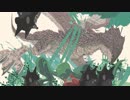 瞳とじシオンの巡行 (なおかつ子持ち)【解明せよ】/ 初音ミク
