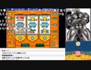 【YTL】うんこちゃん『ポケットモンスター プラチナ』part38【2019/06/30】