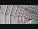Fond du Lac Storage Video