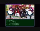Adelaide（アデレード）#51：親友を丸太にされた少女と正しく美しく生きた少女