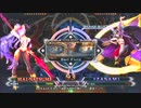 【五井チャリ】0615BBCF2 対抗戦メンバー選抜ランバト6 part1