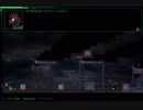 Fallout Equestria: Remains (v0.7)をやってみた　その３(2/2)