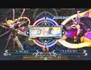 【五井チャリ】0615BBCF2 対抗戦メンバー選抜ランバト6 part2