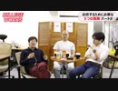 出世する人がしている非常識な真実5選パート⑤【BILLAGEWORKS】