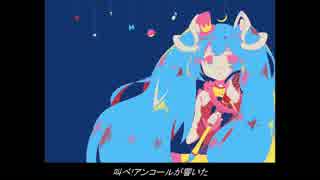 【初音ミク】Happiness stage♪【オリジナル曲】