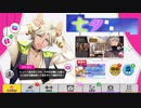 【A3!エースリー】2019 七夕ボイス【ボイス集】