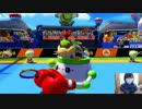 マリオテニヌ　part11 タイトル何も思い浮かばない