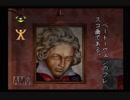 【実況】七つの秘館 #6