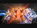 昔ながらの隙なき栄光　5回目（四州の昇格戦途中その２