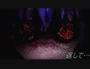 恐怖に打ち勝つ魔女の家 FINAL