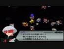 【実況】スパロボＺをのんびり実況していきたい【１７２Ｚ目】