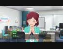 美咲ちゃんに新しいミッションが追加されました