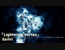 【ロイヤリティフリーBGM】アグレッシブで疾走感あるハードロック「Lightning Vortex」