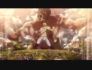 【進撃の巨人 歴代OPメドレー】紅蓮の弓矢～(紅蓮の座標+自由の代償)～憧憬と屍の道【アニメOP+劇場版主題歌】